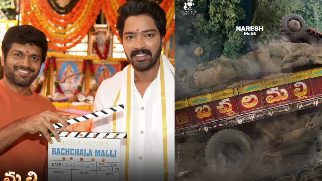 Allari Naresh Reveals Gritty New Look for Upcoming Film Bachchala Malli